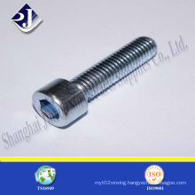 8.8 Grade Cap Screw